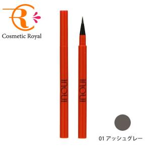 インウイ 【ネコポス】資生堂 インウイ inoui ホルダー（アイブロウ