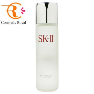 SK-II（エスケーツー） SK-II SK2 フェイシャルトリートメント