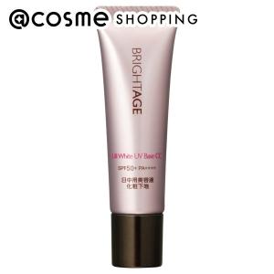 BRIGHTAGE ブライトエイジホワイト 第一三共 7点セット リフト