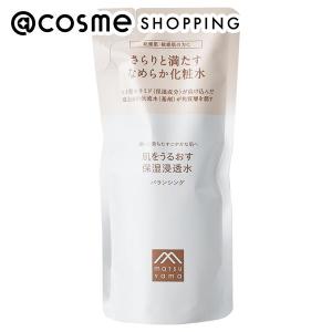 ポイント10%バック 2月25日」Re:CODE ワクチナイザーV(本体/サラッと