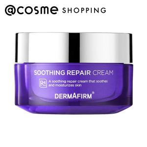 2種セット) ミラクル MIRA CREAM ミラ クリーム 50g / GREEN グリーン