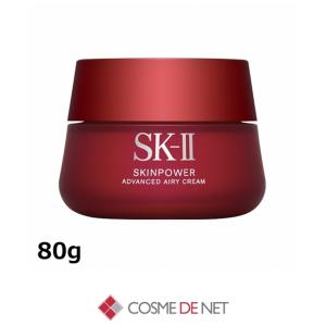 SK-2 / SK-II（エスケーツー）スキンパワー リニュー エアリー