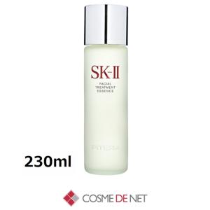 SK-II（エスケーツー） 【国内正規品 2025年10月以降製造】SK-II sk2