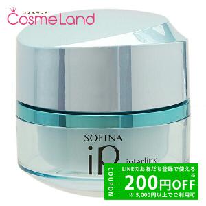 カネボウ トワニー TWANY ブライトニング αセラムN 限定セット (現品