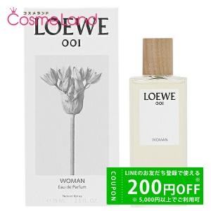 LOEWE（ロエベ） 並行輸入品 香水 LOEWE 001 マン オードパルファム