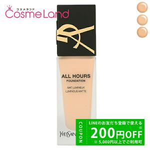 YVES SAINT LAURENT BEAUTE 【並行輸入品】イヴサンローラン オール