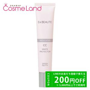 CHANEL（シャネル） CHANEL CC クリーム N コスメ フメークアップ