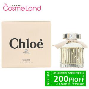 Chloe（クロエ） 並行輸入品 オードパルファム EDP SP 100ml【香水