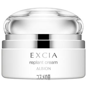 ALBION（アルビオン） New ALBION エクシア クリニシャス デイズ 19ml