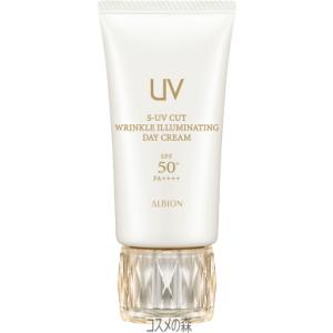 cle de peau BEAUTE（クレ ド ポー ボーテ） 資生堂 クレームUV n