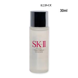 SK-II（エスケーツー） 美容液 SK-II SK2 ジェノプティクス