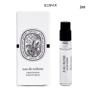 diptyque（ディプティック） 香水・ユニセックス オー ド リエル