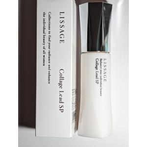 LISSAGE（リサージ） スキンメインテナイザー EX M （保湿化粧液