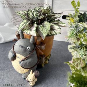ジブリ グッズ となりのトトロオルゴールフィギュア トトロ 森の観覧車