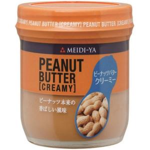 明治屋 My ピーナッツバター クランチー 瓶 200g : にっぽん津々浦々
