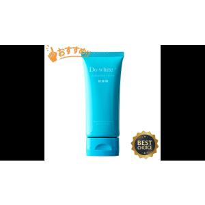 Do White+ ドゥ ホワイト プラス 50g チューブタイプ 薬用クレンジング