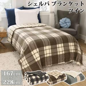 コットンメモリーフォームトッパー 66166 100x200x5cm 肌に優しい 吸湿