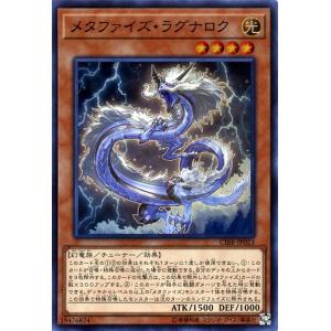 遊戯王オフィシャルカードゲーム デュエルモンスターズ 遊戯王カード