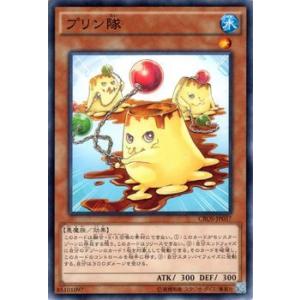 ヴァイスシュヴァルツ TVアニメ『ダンダダン』 優しさに包まれた美少女