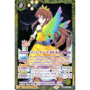 ヴァイスシュヴァルツ プレミアムブースター ホロライブプロダクション