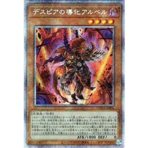 遊戯王オフィシャルカードゲーム デュエルモンスターズ 遊戯王カード