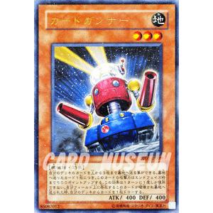 遊戯王オフィシャルカードゲーム デュエルモンスターズ 遊戯王カード