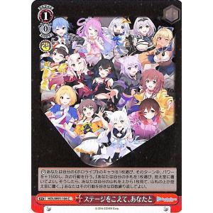 ヴァイスシュヴァルツ オーバーロード Vol.2 四腕の武人 コキュートス