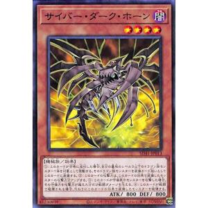 遊戯王オフィシャルカードゲーム デュエルモンスターズ 遊戯王カード