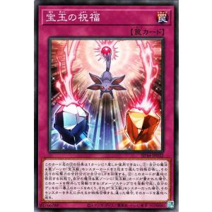 ヴァイスシュヴァルツ ヴァイス ブルーアーカイブ The Animation 対策