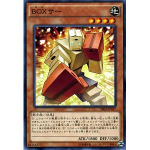 遊戯王オフィシャルカードゲーム デュエルモンスターズ 遊戯王
