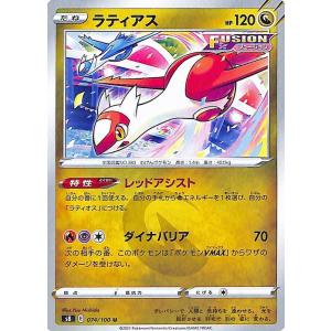 Pokemon（ポケモン） ポケモンカードXY メロエッタ / 幻・伝説ドリーム