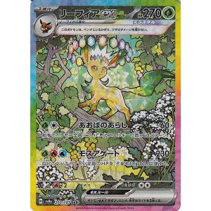 デュエル・マスターズ 血貴き侵略 ブラッドゾーン(葛葉)(シークレット