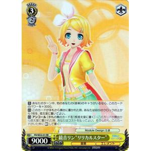 ヴァイスシュヴァルツ 初音ミク -Project DIVA- X HD 初音ミク