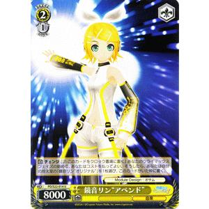 ヴァイスシュヴァルツ プロジェクトセカイ カラフルステージ！ feat