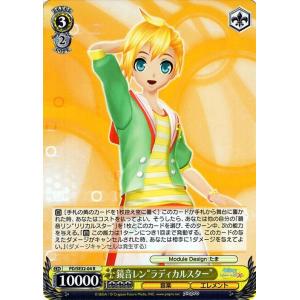 ヴァイスシュヴァルツ 初音ミク -Project DIVA- X HD ロストワンの号哭