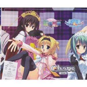 Chaos(カオス)TCG / 初回限定 特製 布プレイマット リトルバスターズ