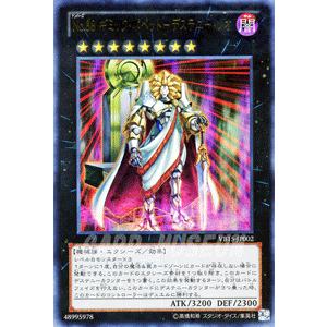 遊戯王オフィシャルカードゲーム デュエルモンスターズ 遊戯王カード