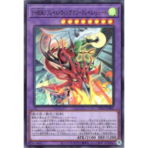 コナミデジタルエンタテインメント 遊戯王 26PP-JP009 オーバー