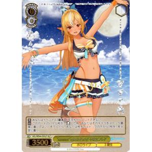 ヴァイスシュヴァルツ ホロライブプロダクション Summer Collection