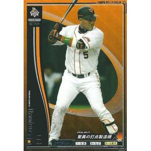 プロ野球カード 王貞治 2010 オーナーズリーグ 03 レジェンド 読売