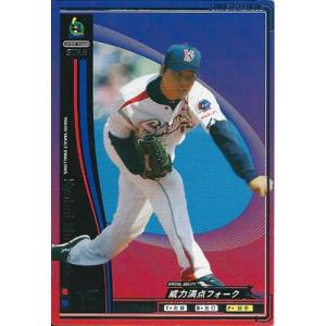 プロ野球カード 王貞治 2010 オーナーズリーグ 03 レジェンド 読売