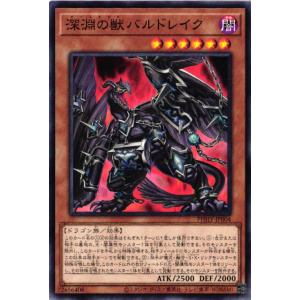 遊戯王 SD47-JP016 増殖するG (日本語版 ノーマル) ストラクチャー