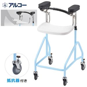 アクションジャパン 歩行器 キャスター付き コンパクトタイプ 屋内向け