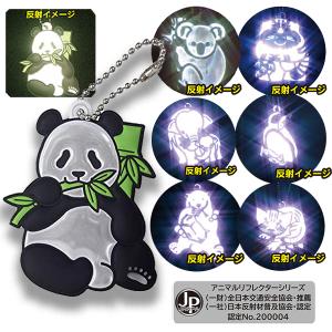 COLORFUL CANDY STYLE（カラフルキャンディスタイル） 防災頭巾カバー