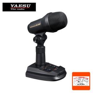 FC-50(FC50) YAESU 八重洲無線 FC30の後継オートマチックアンテナ