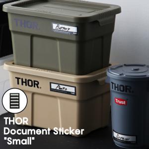 TRUST（トラスト） THOR ブリッジボード 天板 テーブル ソー ラージ