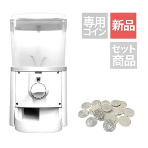 SP バンダイ 円谷倉庫 シークレット 帰ってきたウルトラマン 初期NG