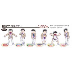 妖怪ウォッチ♪アクリルスタンド : キャラウムカフェYahoo!店 - 通販