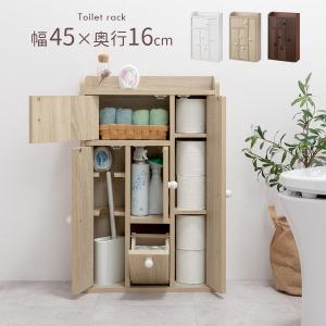 HAGiHARA（萩原） トイレラック ブロカントシリーズ アンティーク調