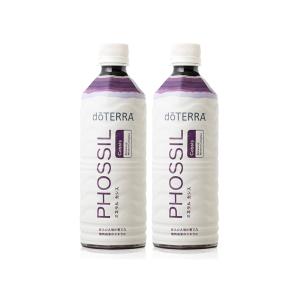 doTERRA（ドテラ） PHOSSIL ミネラルレモンゼロシュガー 550ml 賞味